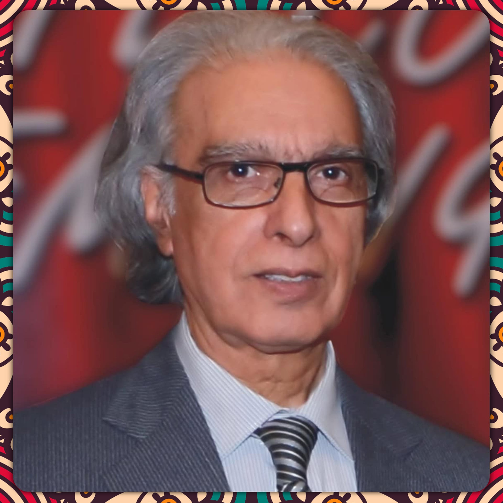 Pirzada Qasim Raza Siddiqui